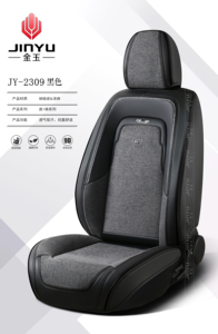 Kaliteli Toptan Yeni Tam Kapalı Deri Araba Koltuk Minderi Her Mevsim Evrensel Koltuk Kılıfı - Product Image 4