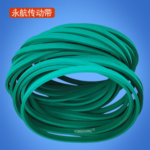 สายพานยางยงหาง 410*8*3 มม. ผลิตตามสั่งสำหรับเครื่องพ่นสี - Product Image 1