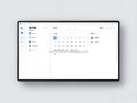 Grosir 1 PC M365 Pro Plus Perangkat Lunak Notebook Seumur Hidup untuk MAC/ Pengiriman Cepat Stok Tersedia Kata Sandi Akun