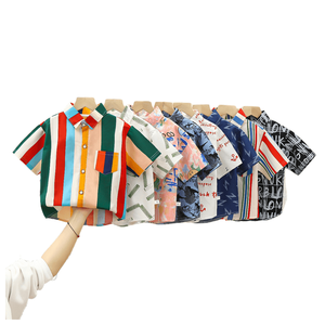 Nouvelle Collection 2025 – Chemise d'été décontractée en coton à manches courtes pour garçons, enfants et bébés – Modèle fin - Product Image 1