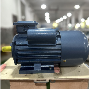 Motor Monofásico de Arranque por Capacitor con Carcasa de Aluminio - Product Image 3