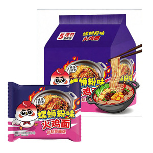 บะหมี่กึ่งสำเร็จรูปรสหลัวซีเฟินเผ็ดจัดจ้าน - รสชาติจีนแบบซุปเปอร์เผ็ดและเปรี้ยว พร้อมกลิ่นหอมของหอยแม่น้ำ ต้มเร็ว 3 นาที - Product Image 1