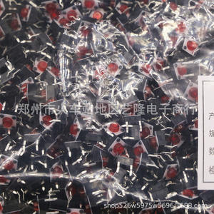 Interrupteur tactile 6x6x5mm Spst, prise verticale à quatre broches en plastique pour usage domestique, paquet de 1000 pièces - Product Image 1