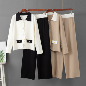 Ensemble de tricot haut de gamme pour femme : Cardigan col V contrastant et pantalon large coupe décontractée – Tenue de luxe pour l'aéroport et la détente - Product Image 1
