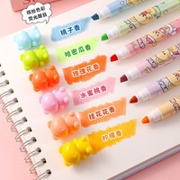 Marcadores Creativos con Forma de Oso, Juego de 6 Colores, Punta de Cartulina, para Resaltar Puntos Clave, Marcadores Coloridos, Venta al Por Mayor