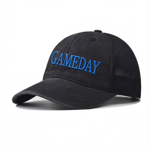 Casquette de Jour de Match pour Femmes et Hommes, Casquettes Vintage Brodé Football Softball Basketball, Chapeaux Coupe du Monde de Football, Cadeaux - Product Image 3