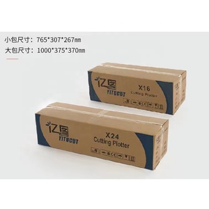 Nhãn dán giấy đồ thị Máy cắt máy cắt Vinyl Máy cắt máy cắt với máy ảnh - Product Image 5