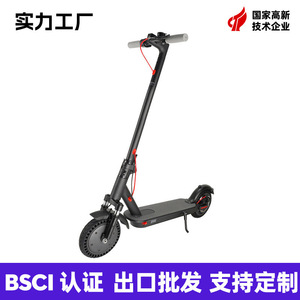 Patinete Eléctrico Plegable con Motor sin Escobillas, para Adultos, Unisex, para Desplazamientos Urbanos - Product Image 3