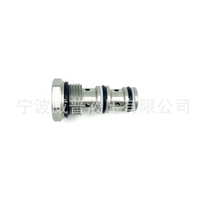 Vanne à cartouche filetée hydraulique, vanne de frein 19 mm x 14,2 mm x 41 mm, acier au carbone, 315 bars, 60 L/min - Product Image 2