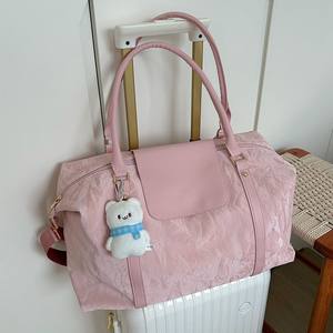 Bolsa Deportiva Rosa de Gran Capacidad con Cierre de Cremallera, Ligera, para Viajes, Gimnasio o Maternidad, con Adorno de Oso - Product Image 1