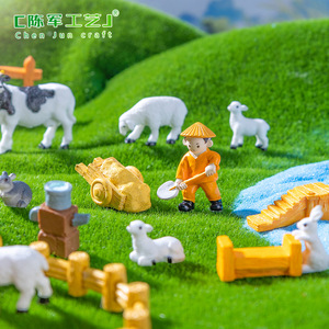 Miniatures décoratives DIY pour bouteilles écologiques, série Agriculteur de bétail et de moutons, Weij Landscape Garden Farm - Product Image 2