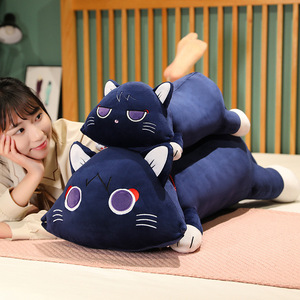 Llavero de Peluche Largo de Genshin Impact Wanderer Cat, Muñeco de Peluche Suave de Anime <span class=keywords><strong>Scaramouche</strong></span> para Decoración, Unisex - Product Image 2