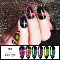 9D caméléon oeil de chat ongles poudre ciel étoilé magnétique fête ongles décoration bricolage tatouage avec Type de chrome