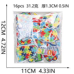 Set di Patch Ricamate con Lettere Greche per Confraternite Zeta Phi Beta - Toppe per Giacche, Borse e Abbigliamento - Product Image 3