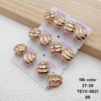 Boucles d'oreilles clips XUPING couleur or 18 carats avec zircons cubiques, vente en gros, boucles d'oreilles à billes en zircon non percées pour femmes
