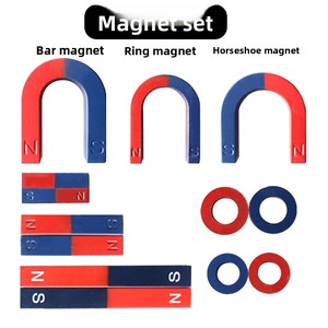 Grand <span class=keywords><strong>N</strong></span> S pôle permanent fort AlNiCo anneau coupe soudage éducatif ferrite enseignement en forme de U fer à cheval aimant matériaux - Product Image 6