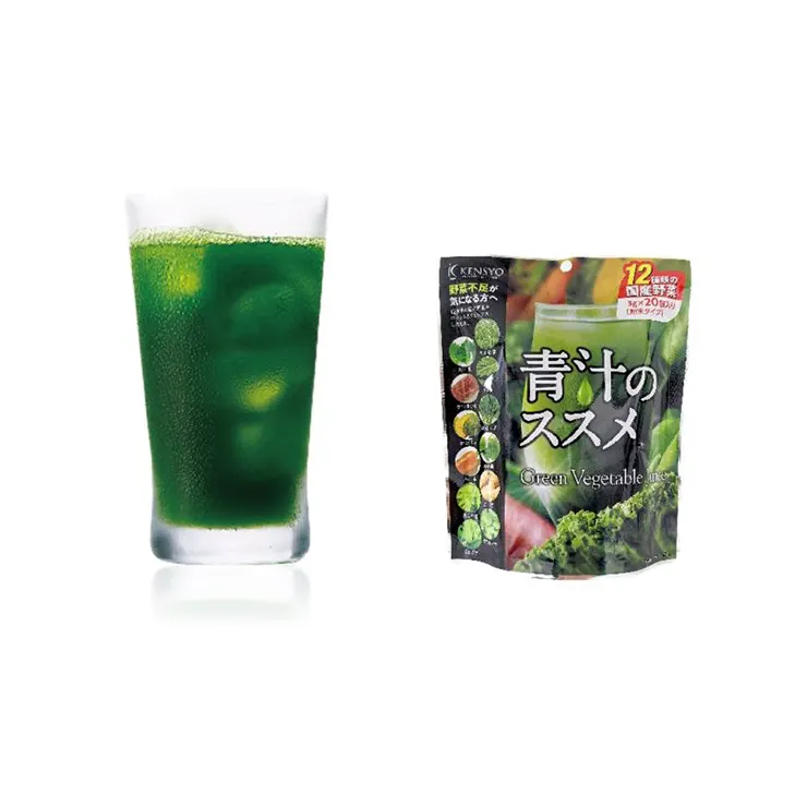 Japanese vegetable fruit plant powder aojiru fiber drink juiced greens powder