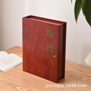 Caja de Madera para Caligrafía y Pintura, Rectangular, Hecha a Mano, para Regalo, Almacenamiento, Árbol Genealógico, Caja de Embalaje Universal - Product Image 2