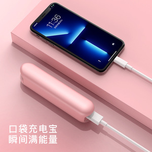 พัดลมมือถือพับได้ขนาดเล็กพร้อมมอเตอร์ดีซีชาร์จ USB แบบพับได้สำหรับหอพักนักเรียน - Product Image 2