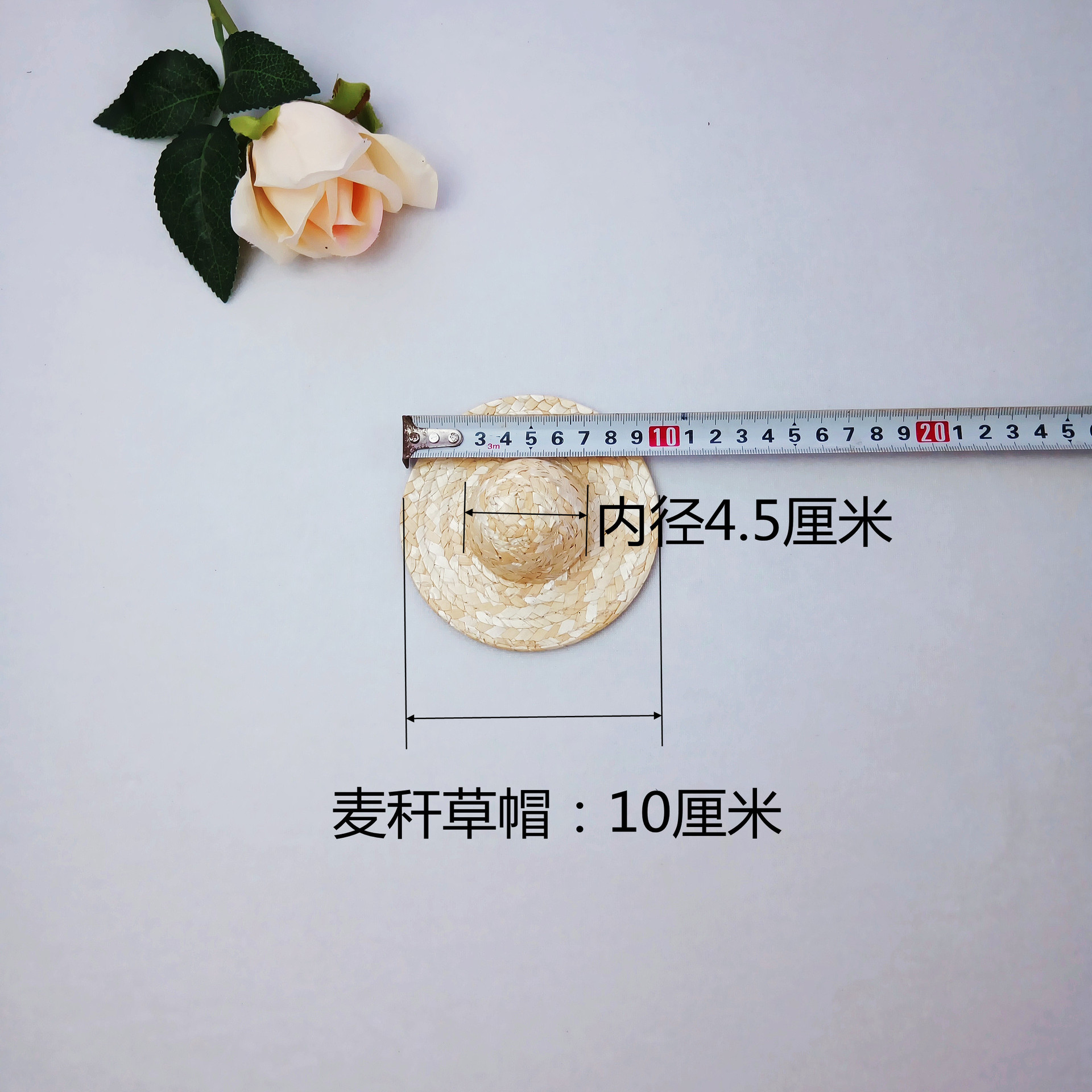 เส้นผ่านศูนย์กลางภายนอก 10 ซม., เส้นผ่านศูนย์กลางภายใน 4.5 ซม.