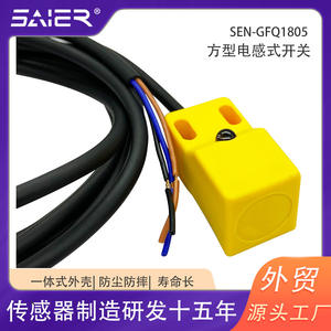 Sensores Inductivos de Proximidad Cuadrados NPN de Apertura Normal, Sensores Metálicos de Tres Cables, Venta Directa - Product Image 5