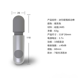 Vibrateurs haute fréquence très demandés, jouet coquin pour femmes, mini <span class=keywords><strong>baguette</strong></span> de massage à forte vibration, <span class=keywords><strong>baguette</strong></span> AV - Product Image 3