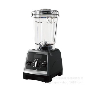 Mixeur haute vitesse Gongying 1,2 L avec boîtier en plastique sans BPA, moteur électrique, robot culinaire nutritionnel, broyeur à glace - Product Image 4