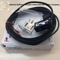1 unidad Nuevo Sensor Láser Lv-nh42 Lvnh42 Original con Garantía Envío Gratis Nuevo Original en Stock Automatización Industrial