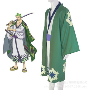 Costume de cosplay Zoro Juro, kimono vert, yukata, tenue d'anime, costume de style japonais pour homme - Product Image 2