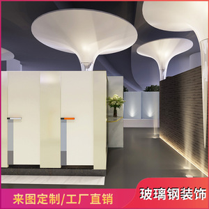 Colonne en marbre contemporaine, design creux, sculpture décorative pour hôtel - Product Image 3