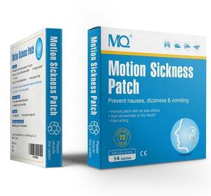 14pcs MQ Extrait de plantes respirant continu doux pour la peau confort doux Patch mal des transports - Product Image 5