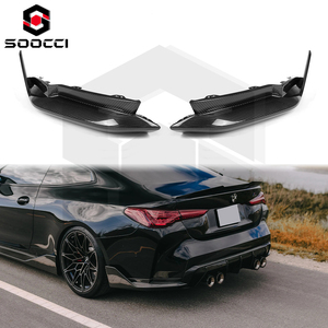 干式碳纤维后扰流翼 MP 风格 适用于 BMW M3 G80 G81 M4 G82 G83 后侧板扰流板 <span class=keywords><strong>M</strong></span> Performance 扩散器分体器 - Product Image 1