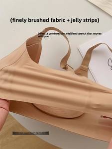 Women's Adjustable Breast Closer Bra 6x <strong>Lilt</strong> Traceless Wire-Free Solid Thin Jelly Strip Push-Up for Small Large Breasts - Product Image 4