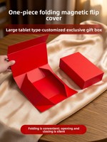 Boîte cadeau pliable personnalisable en une seule pièce avec fermeture magnétique, impression UV et construction en carton