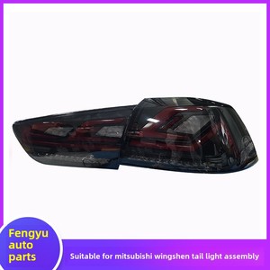 08-18 Wing Shen <b>LED</b> Tail <b>Light</b> Assembly 12V <b>Red</b> Lens New Restoration Rear Streamer Flowing Water Effect 09-16 - Product Image 2