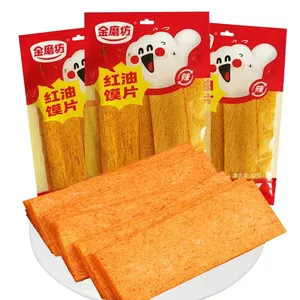 Wholesale Chinese Snack Wheat Gluten Spicy Strips spicy food grain products latiao healthy exotic spicy slice gourmet food snack