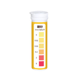 Kit de détection du borax, test en 5 minutes pour la sécurité alimentaire, analyse colorimétrique rapide - Product Image 1