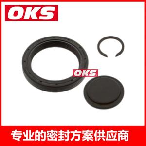 ชุดซ่อมเพลาขับ JD รุ่น 020498085G & 020498085H - Product Image 3