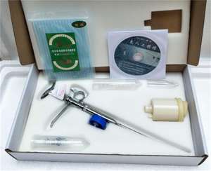 La inseminación Artificial conejo Semen inyección de recogida de esperma arma conejo dispositivo - Product Image 2