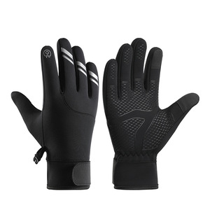 Gants d'extérieur <span class=keywords><strong>TerraShield</strong></span> Pro - Product Image 1