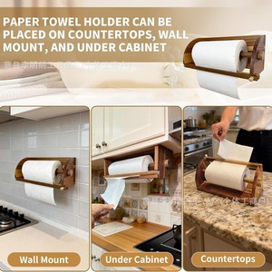 Porte-rouleau de papier toilette mural en bambou, support de téléphone mural pour salle de bain, pour l'intérieur et l'extérieur - Product Image 1