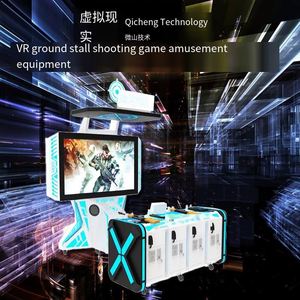 Consola de Juego de Disparos para 4 Personas, Operada con Monedas, para Parques de Diversiones, Simulador de Disparos en Realidad Virtual - Product Image 3