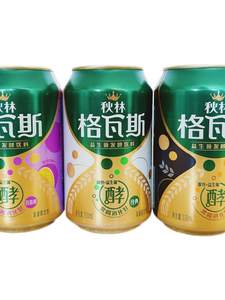 เครื่องดื่มหมักโปรไบโอติก ฉีหลิน ควาส รสผลไม้/คลาสสิค ออริจินัล/<span class=keywords><strong>เสาวรส</strong></span> ไรย์มอลต์ 330 มล.*6 กระป๋อง ไม่มีสีสังเคราะห์ - Product Image 5