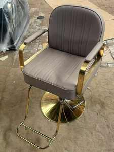 Sillón de Barbería Hidráulico 360° Vintage para Peluquería, Muebles de Salón de Belleza, Corte y Estilismo - Product Image 5