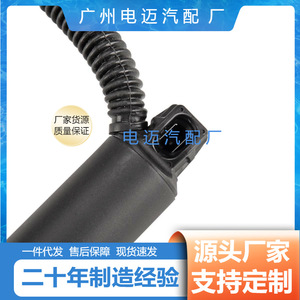 Electric <b>Tailgate</b> <b>Strut</b> For Bmw X6 F16 2014 And Later Oe 51247318651 51247318652 Steel Door Support <b>Struts</b> - Product Image 5