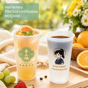 แก้วพลาสติก PP ขนาด 24 ออนซ์ สำหรับโรงแรมบูติก ใช้ในห้องพัก  พิมพ์โลโก้ตามสั่ง  แบบใช้แล้วทิ้ง สำหรับชาและน้ำผลไม้ - Product Image 1