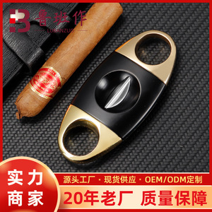 V Shaped Cigar Cutter Stainless Steel Portable Manual Cigar Accessories Bar Shape Bulk Specification - Product Image 5
