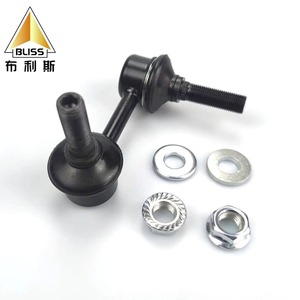 Kit de Suspensión Neumática Bliss para Automóvil 48810-50020, Rótula de Suspensión Neumática, Compresor, Rótula de Barra de Dirección - Product Image 5