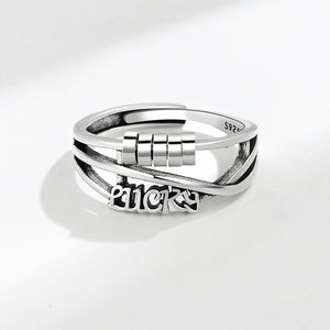 Exquisite Lucky Letter <b>Adjustable</b> <b>Rings</b> Copper Rhodium Plated Anxiety Rotating Beads Finger <b>Ring</b> Jewelry For Women - Product Image 3