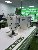 Machine à coudre industrielle à point droit à grande vitesse, à entraînement direct, avec coupe-fil latéral et couteau latéral